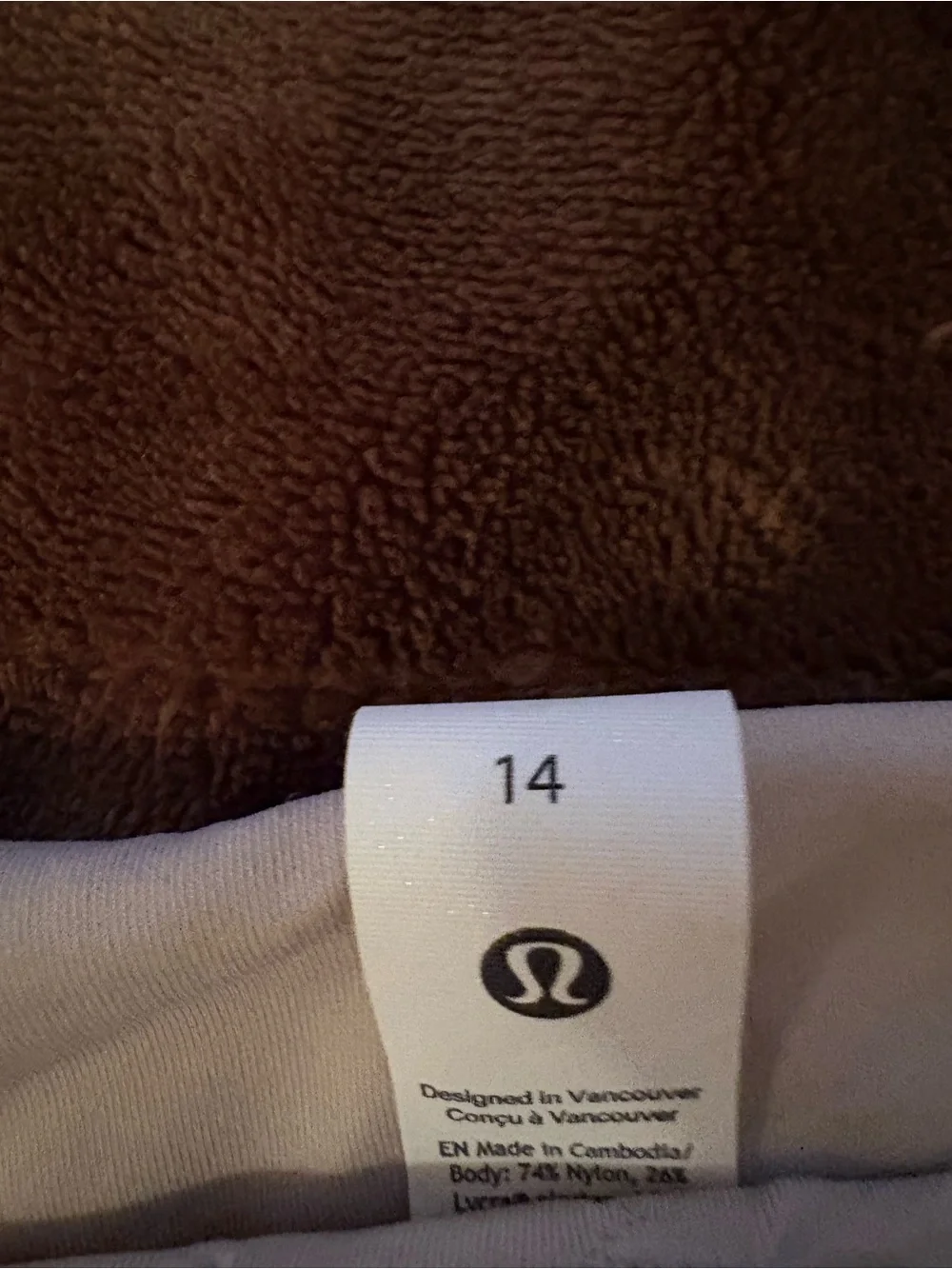 lululemon square neck short sleeve top in off white